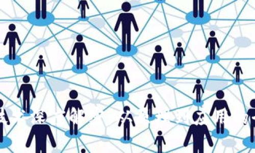 区块链技术深度解密：从原理到应用的全景解析